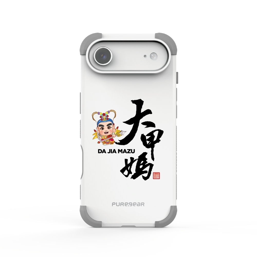 iPhone 坦克軍規防摔手機殼 / 太子爺(大甲鎮瀾宮)