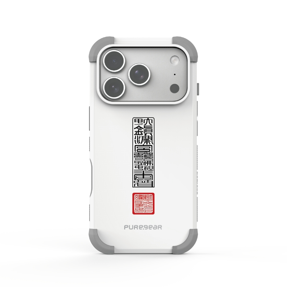 iPhone 坦克軍規防摔手機殼 / 符令(大甲鎮瀾宮)