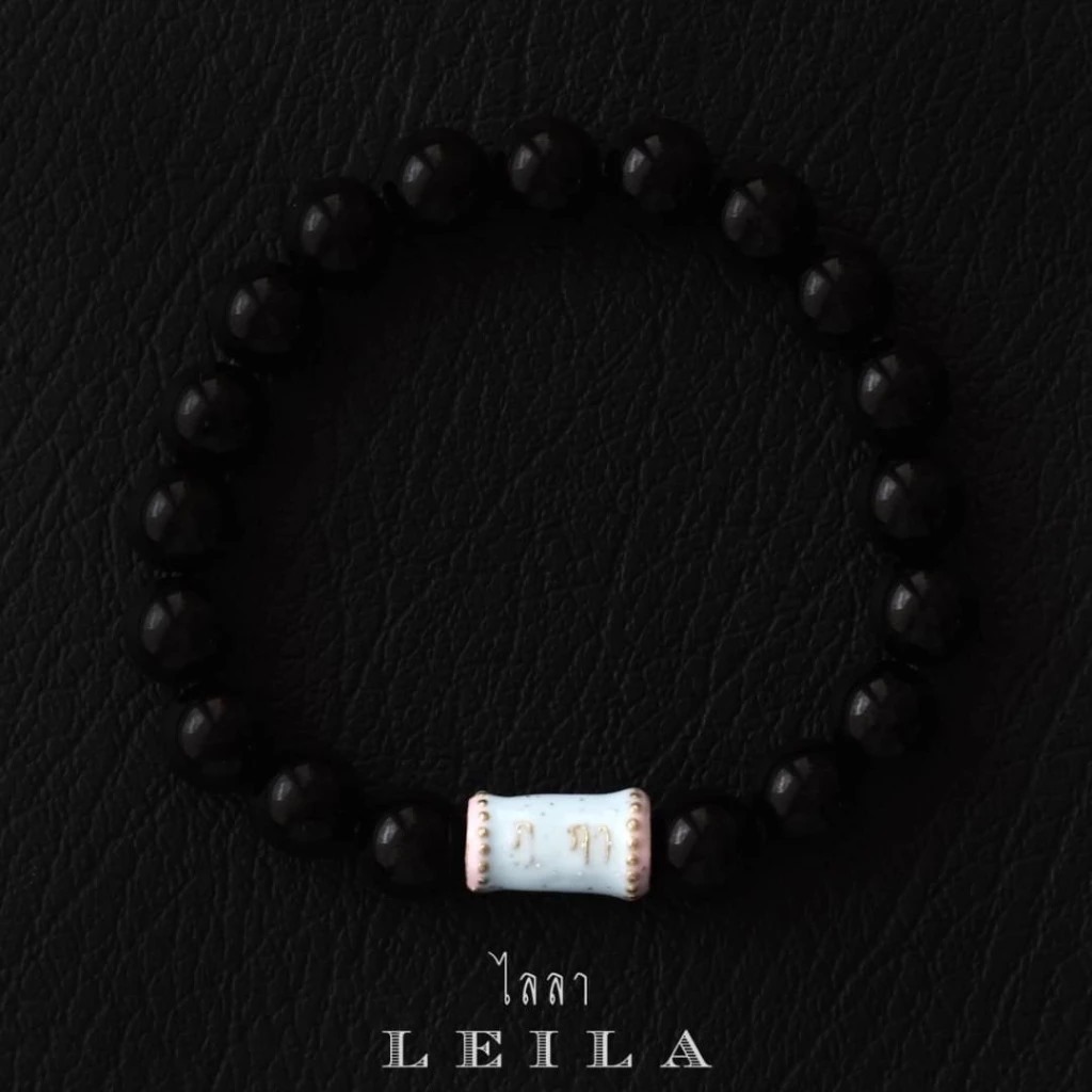 Leila 護身符貿易繁榮手串 - 粉藍長款