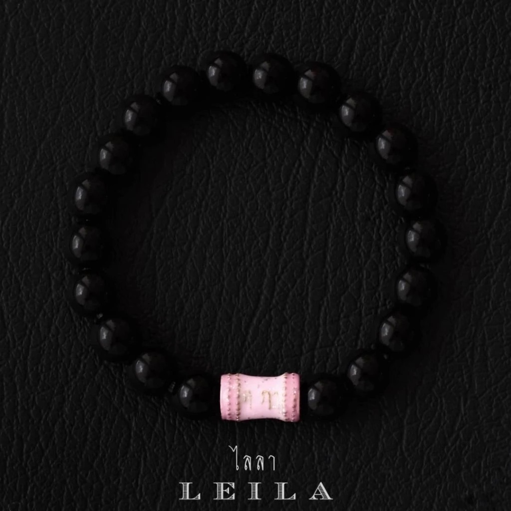 Leila 護身符貿易繁榮手串 - 深粉紅短款