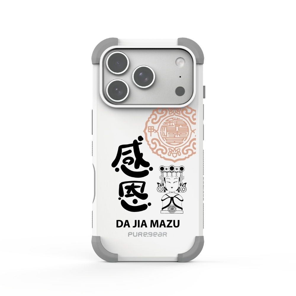 iPhone 坦克軍規防摔手機殼 / 感恩(大甲鎮瀾宮)