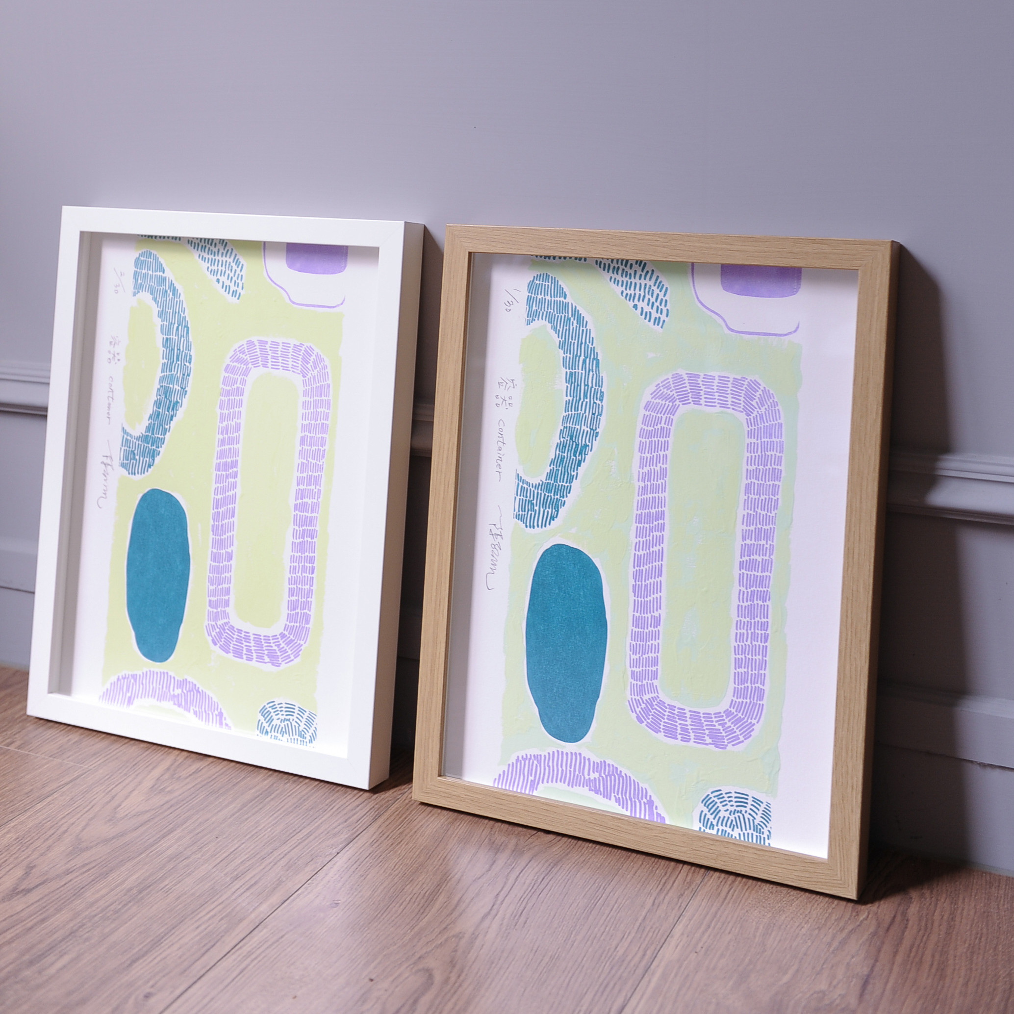 絹印手稿｜容器｜小