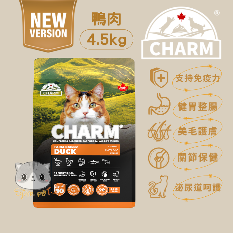 CHARM FARM-RAISED DUCK Cat Food 4.5kg