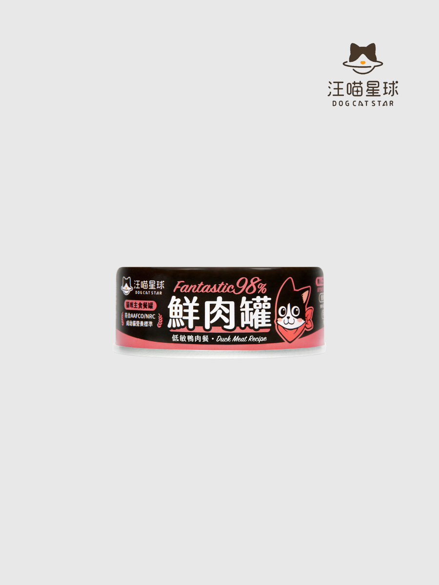 【汪喵星球】 貓用 Fantastic 98% 鮮肉無膠主食罐｜低敏鴨肉