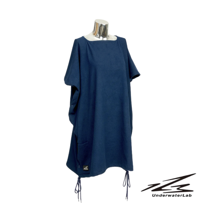 ▲123 Underwater 深海藍毛巾披風