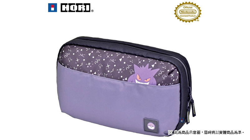 NS2 HORI 雙面大容量旅行包（幽靈派對款）