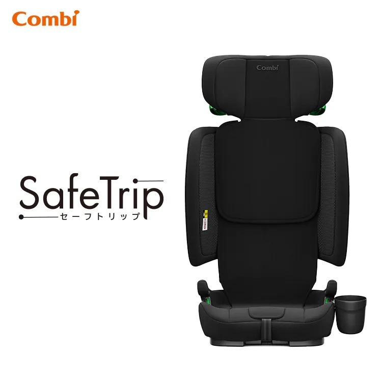 Combi SafeTrip ISOFIX 成長型汽車安全座椅