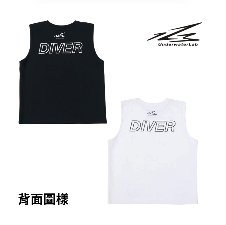 ▲123 Underwater Diver 背心款