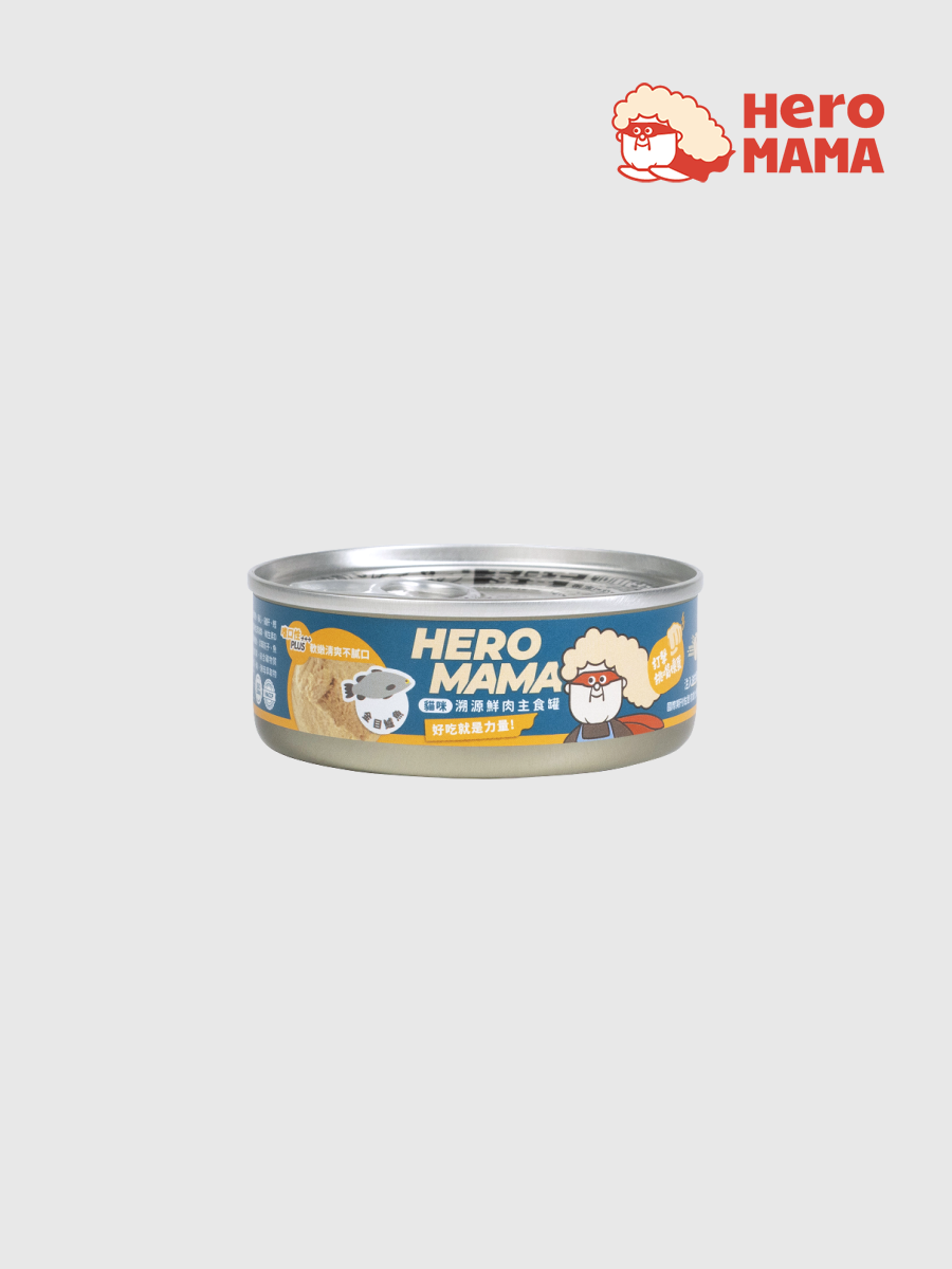 【HeroMama】 溯源鮮肉主食罐｜金目鱸魚