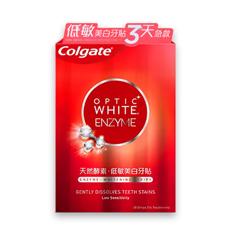 高露潔低敏光感白天然酵素低敏美白牙貼 28片 (14次療程)