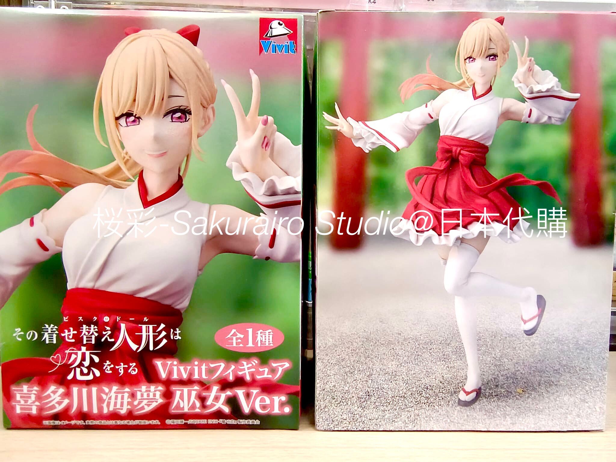 GiGO限定戀上換裝娃娃喜多川海夢巫女ver. Vivit figure 日本景品