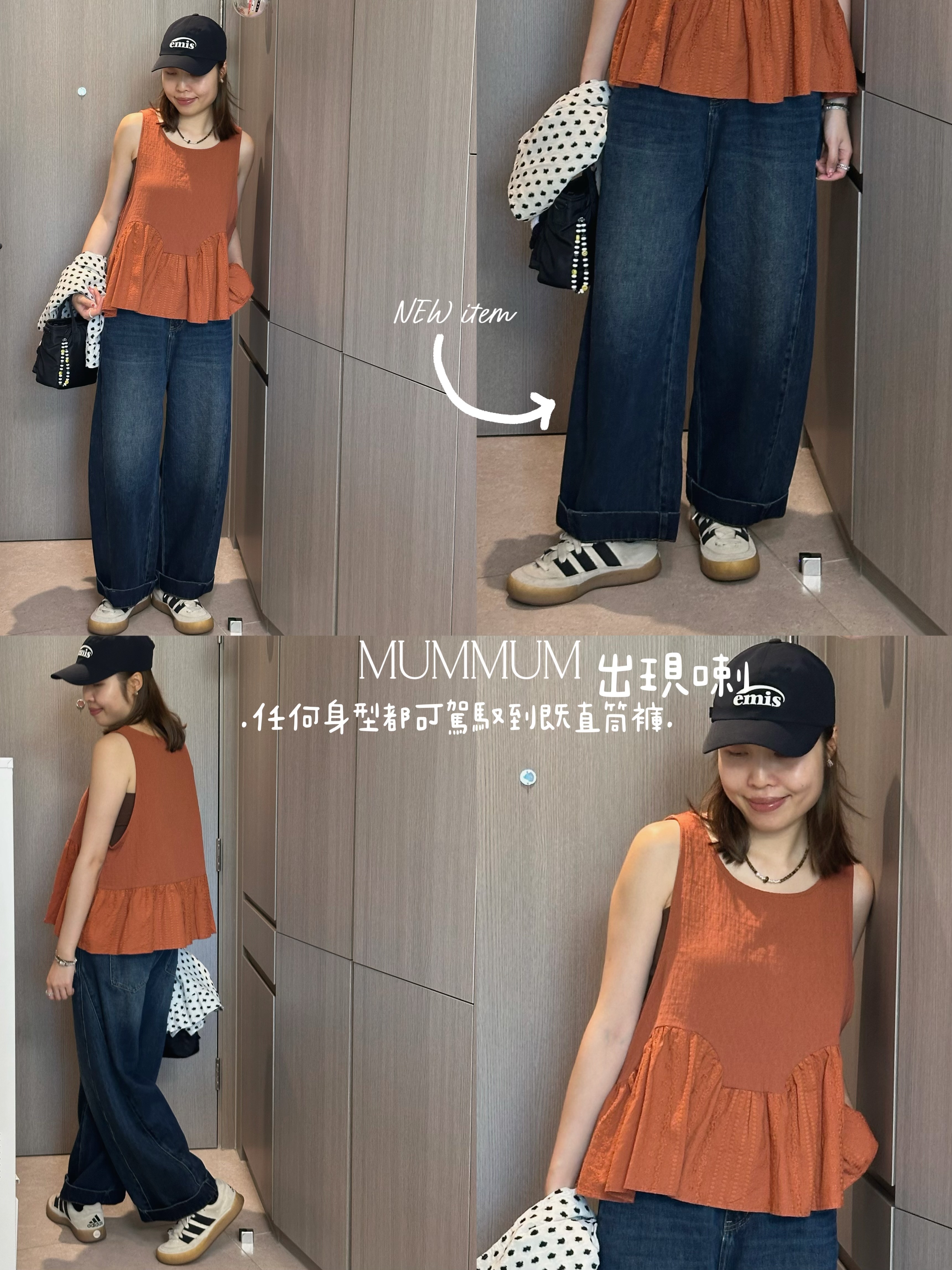 0212652a/棉棉夏秋拼接背心46/46/24