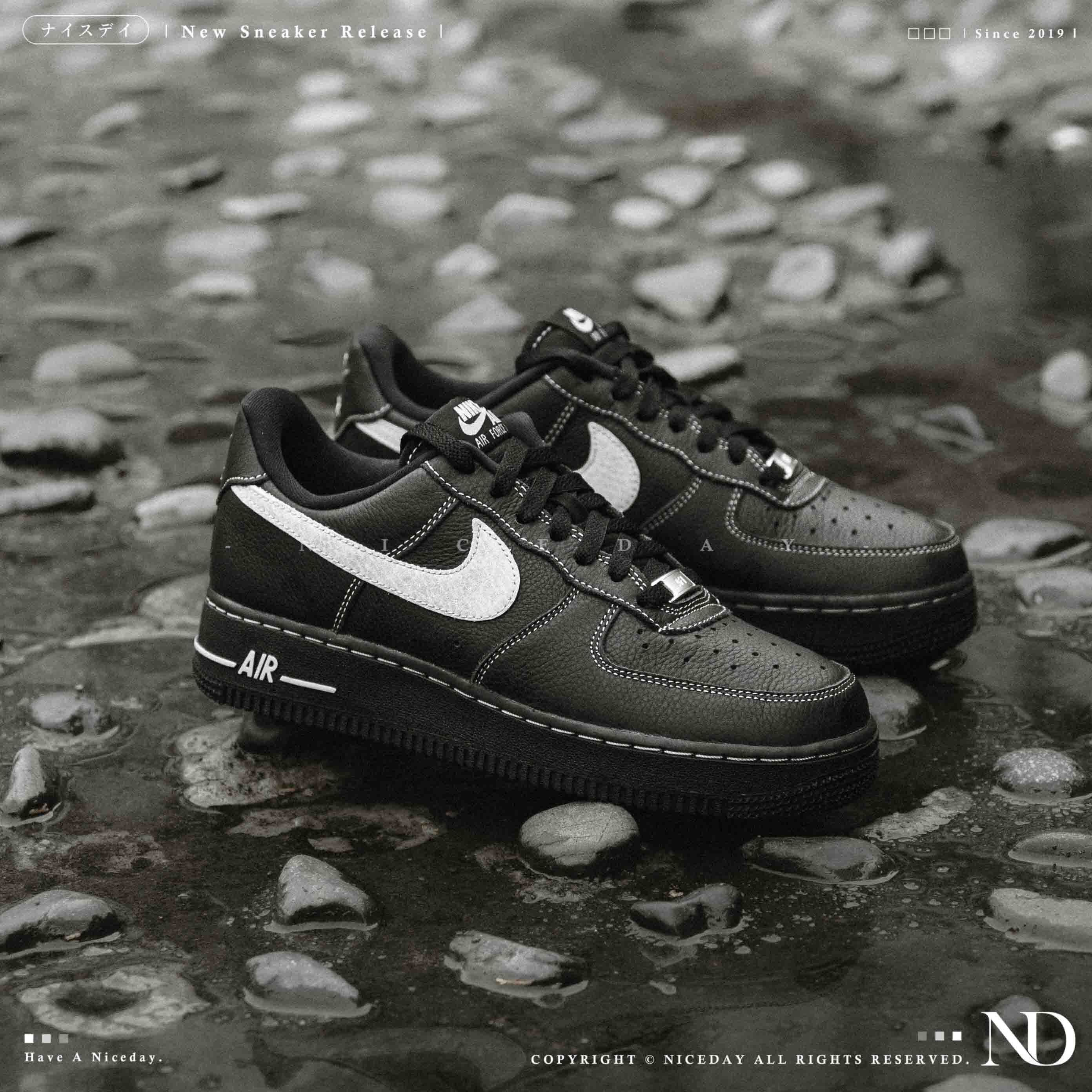 NICEDAY 現貨 Nike Air Force 1 Low 黑白 黑魂 白勾 荔枝皮 類麂皮 HQ2037-006