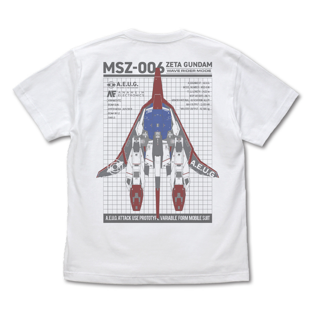 Cospa 1006 描き下ろし ウェイブライダー Tシャツ [機動戦士Zガンダム] WHITE