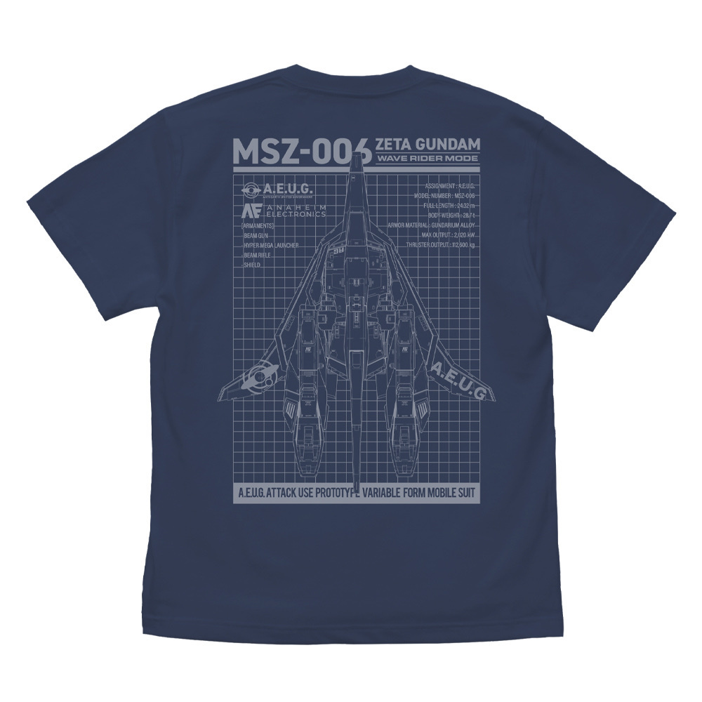 Cospa 1006 描き下ろし ウェイブライダー Tシャツ [機動戦士Zガンダム] SLATE