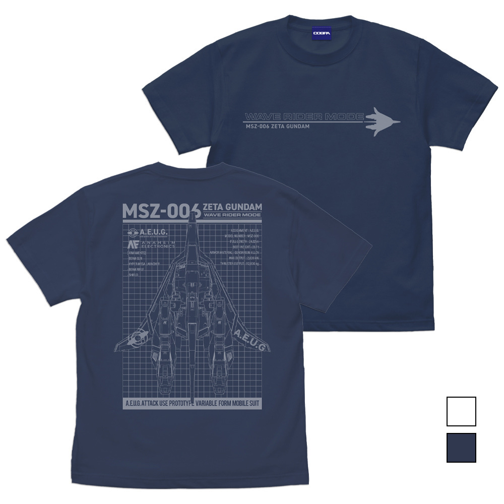 Cospa 1006 描き下ろし ウェイブライダー Tシャツ [機動戦士Zガンダム] SLATE