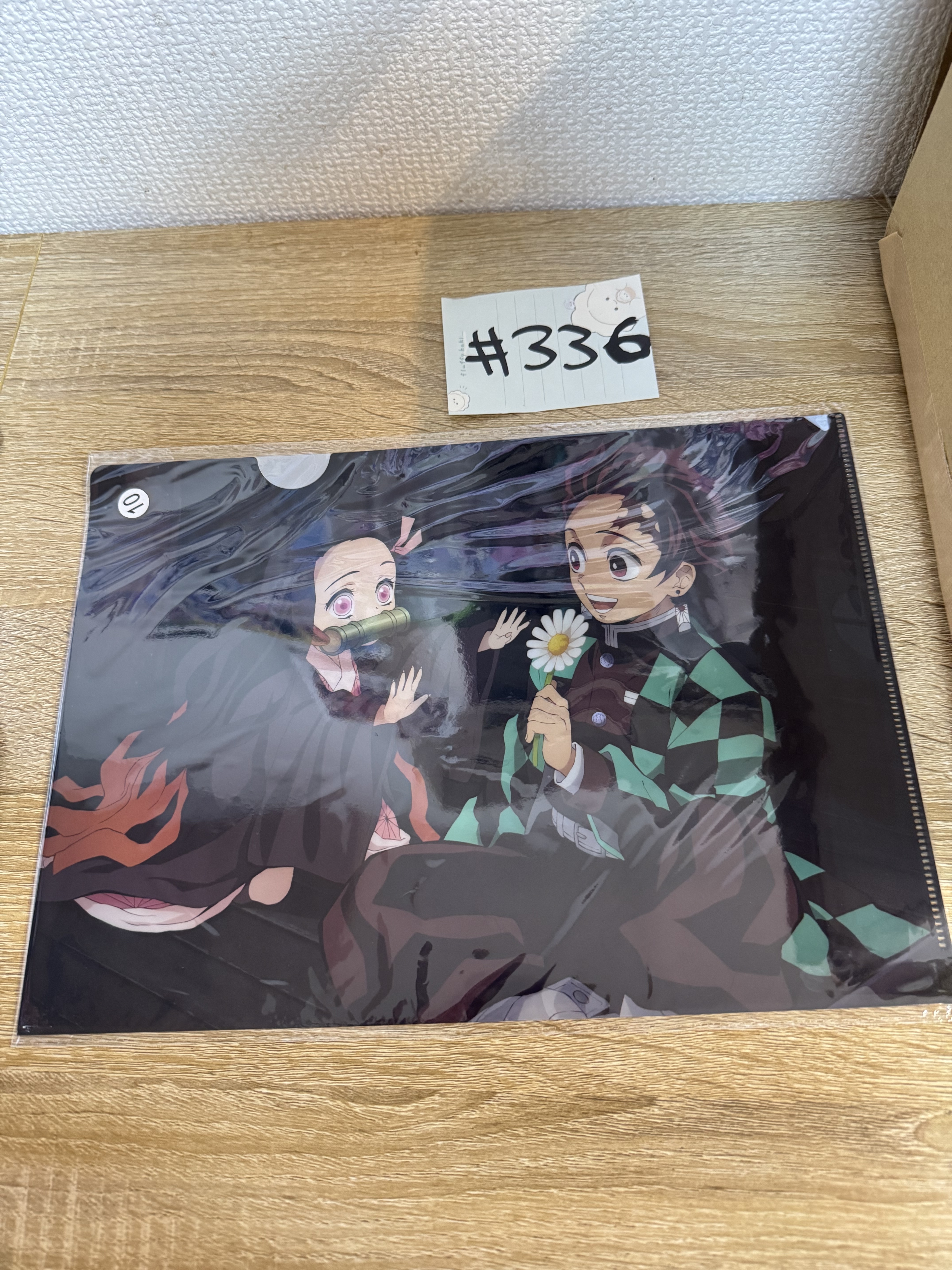 鬼滅之刃  2人   FILE#336