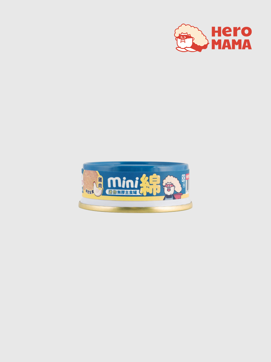 【HeroMama】貓用 無膠迷你主食罐｜綿密紮實 雞肉