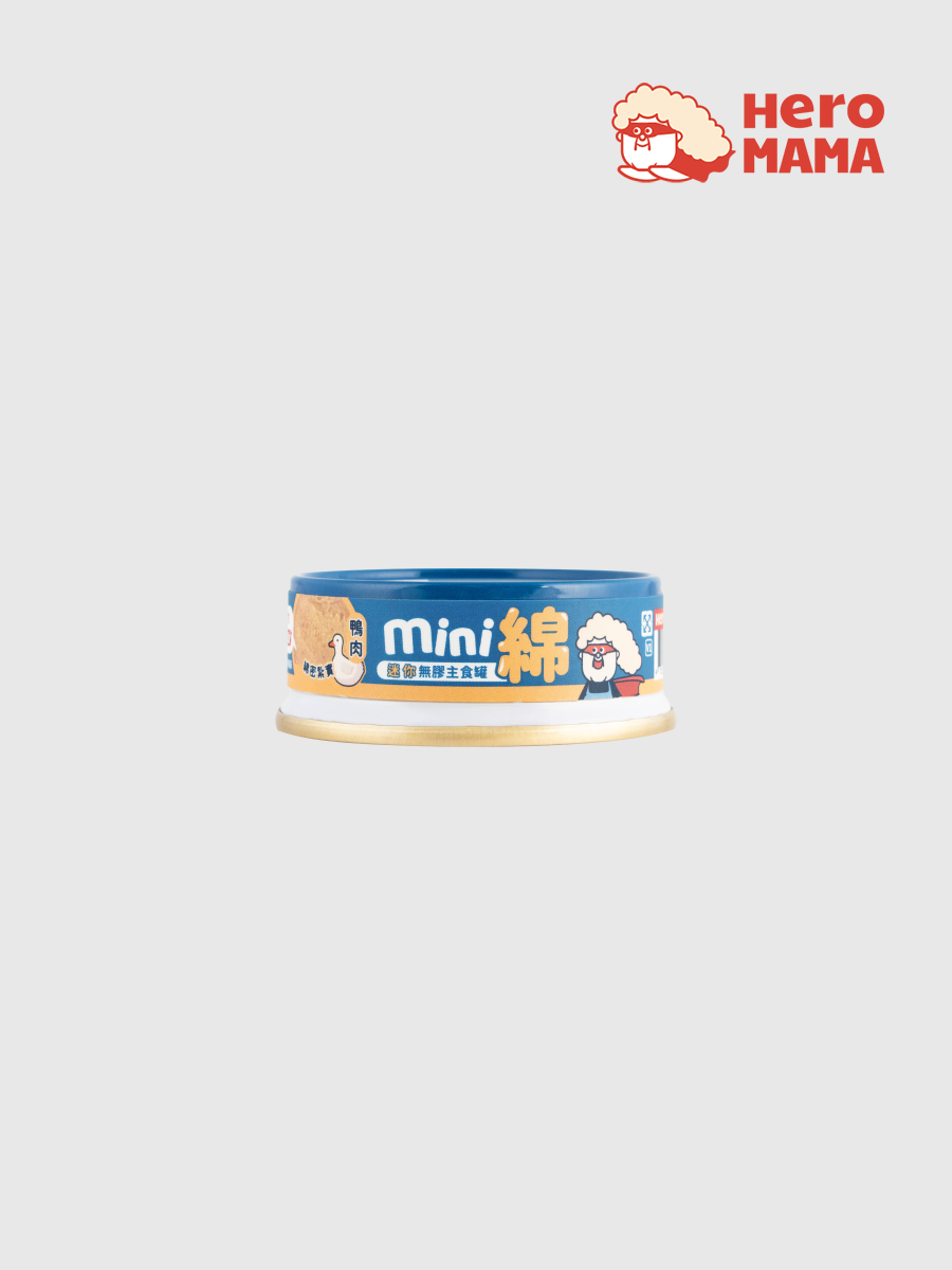 【HeroMama】貓用 無膠迷你主食罐｜綿密紮實 鴨肉