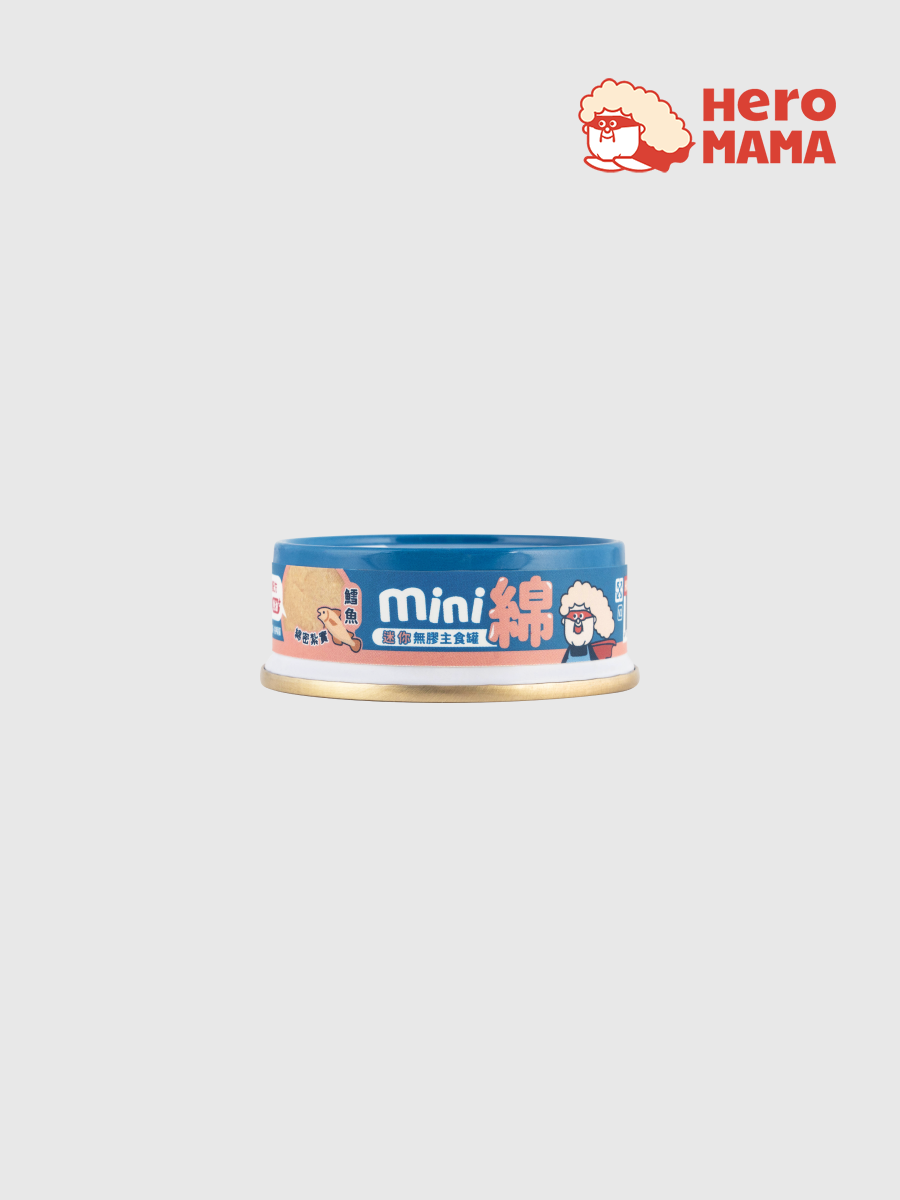 【HeroMama】貓用 無膠迷你主食罐｜綿密紮實 鱈魚