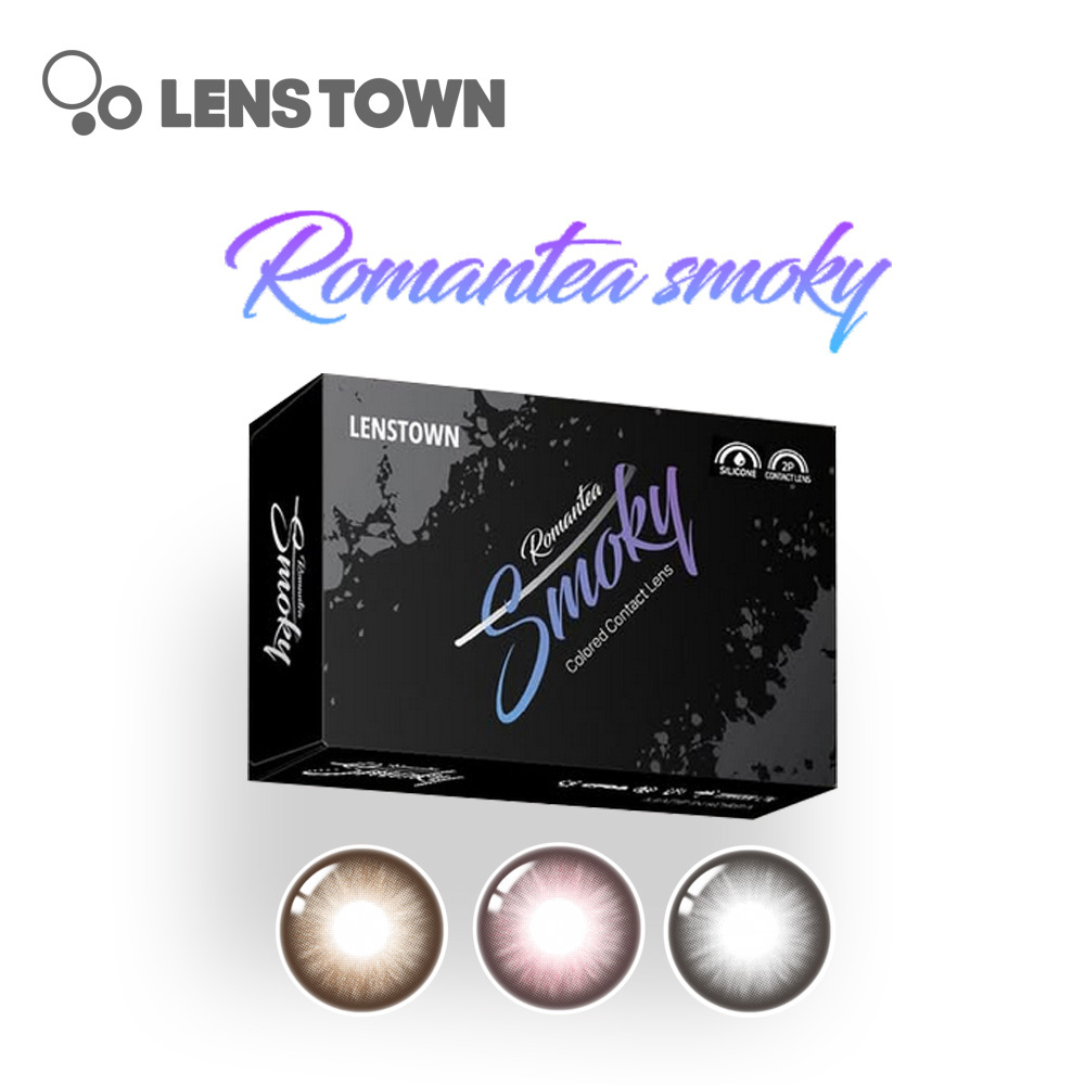 Lenstown Romantea Smoky 1 Month 美瞳 彩色 月拋 隱形眼鏡 2片