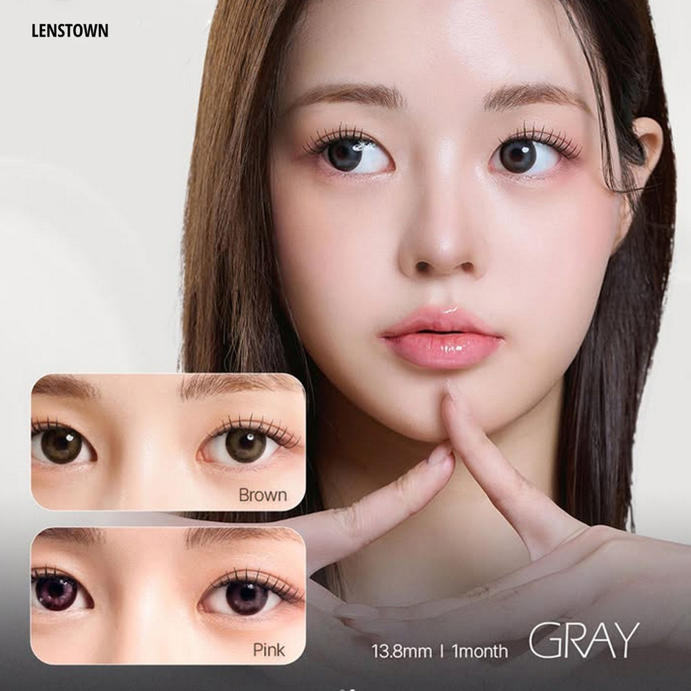 Lenstown Romantea Smoky 1 Month 美瞳 彩色 月拋 隱形眼鏡 2片