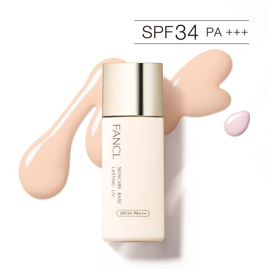 FANCL Skincare Base Lasting UV SPF34 PA+++ 持久防曬保濕底霜 25ml