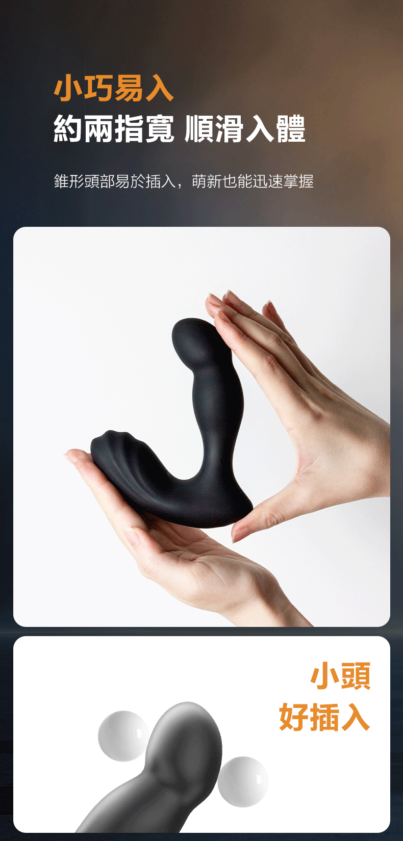 Nomi Tang - P-Spot Wave 可加熱震動指扣前列腺按摩器