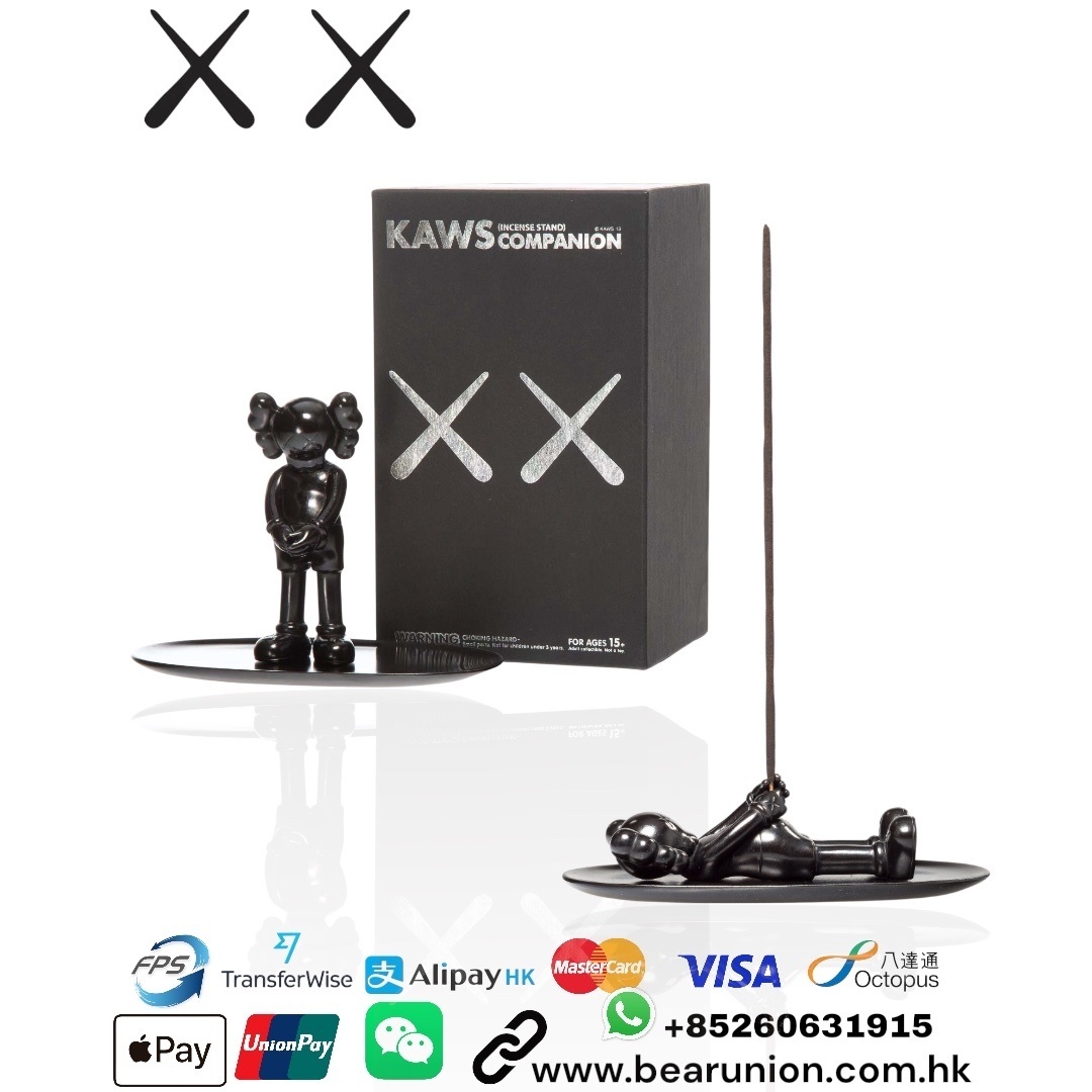 KAWS Companion Incense Stand Bronze