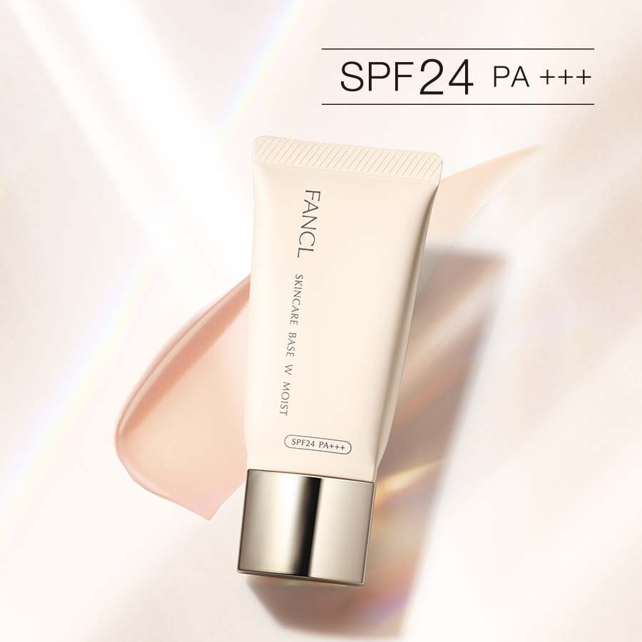 FANCL Skincare Base W Moist SPF24 PA+++ 保濕隔離霜 30g