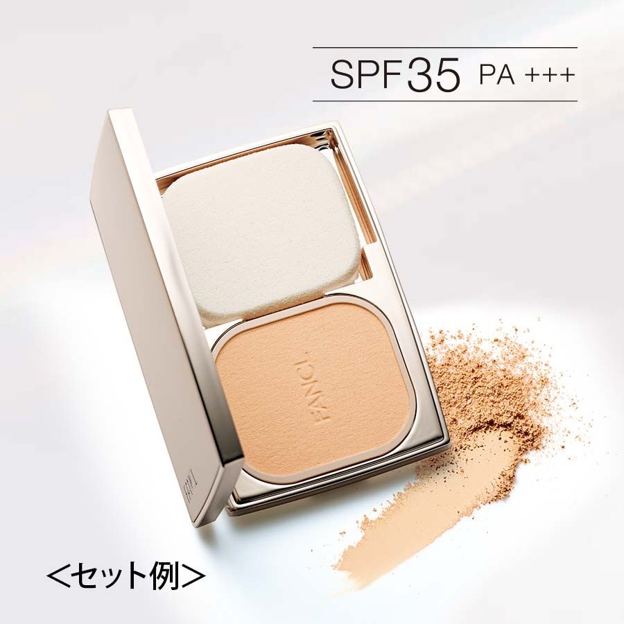 FANCL Silky Essence Foundation UV SPF35 PA+++ 絲滑精華粉餅
