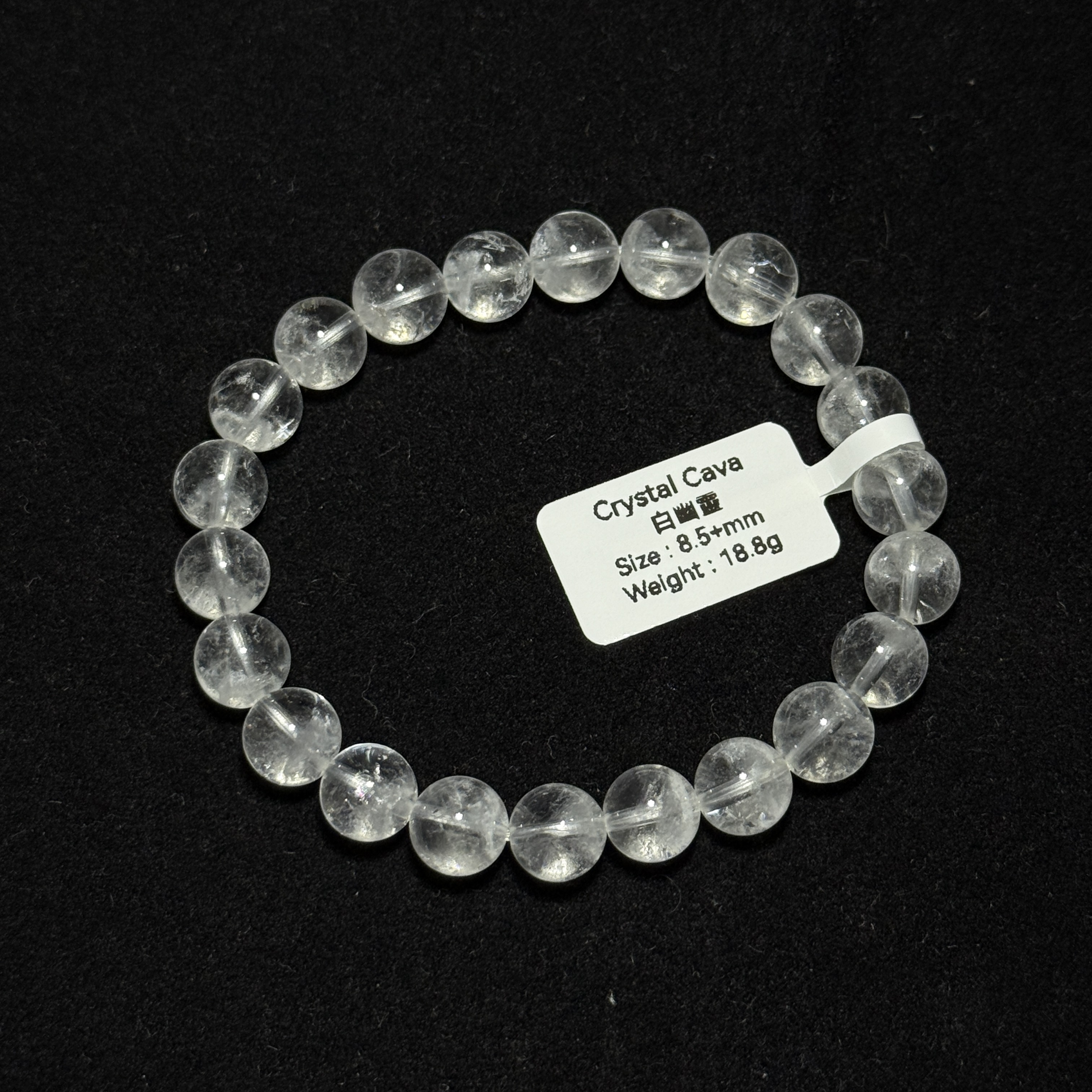 白幽靈 8.5+mm WG1540