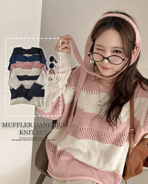 早秋預訂｜圍巾+條紋V領寬鬆針織衫SET