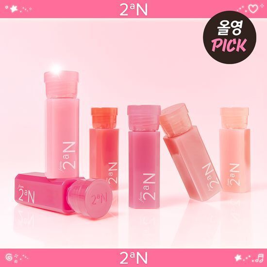 2aN 琉璃水光染唇釉 (迷你版)【5款色號】