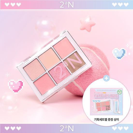 2aN 雙色柔光眼影盤【15款色號】