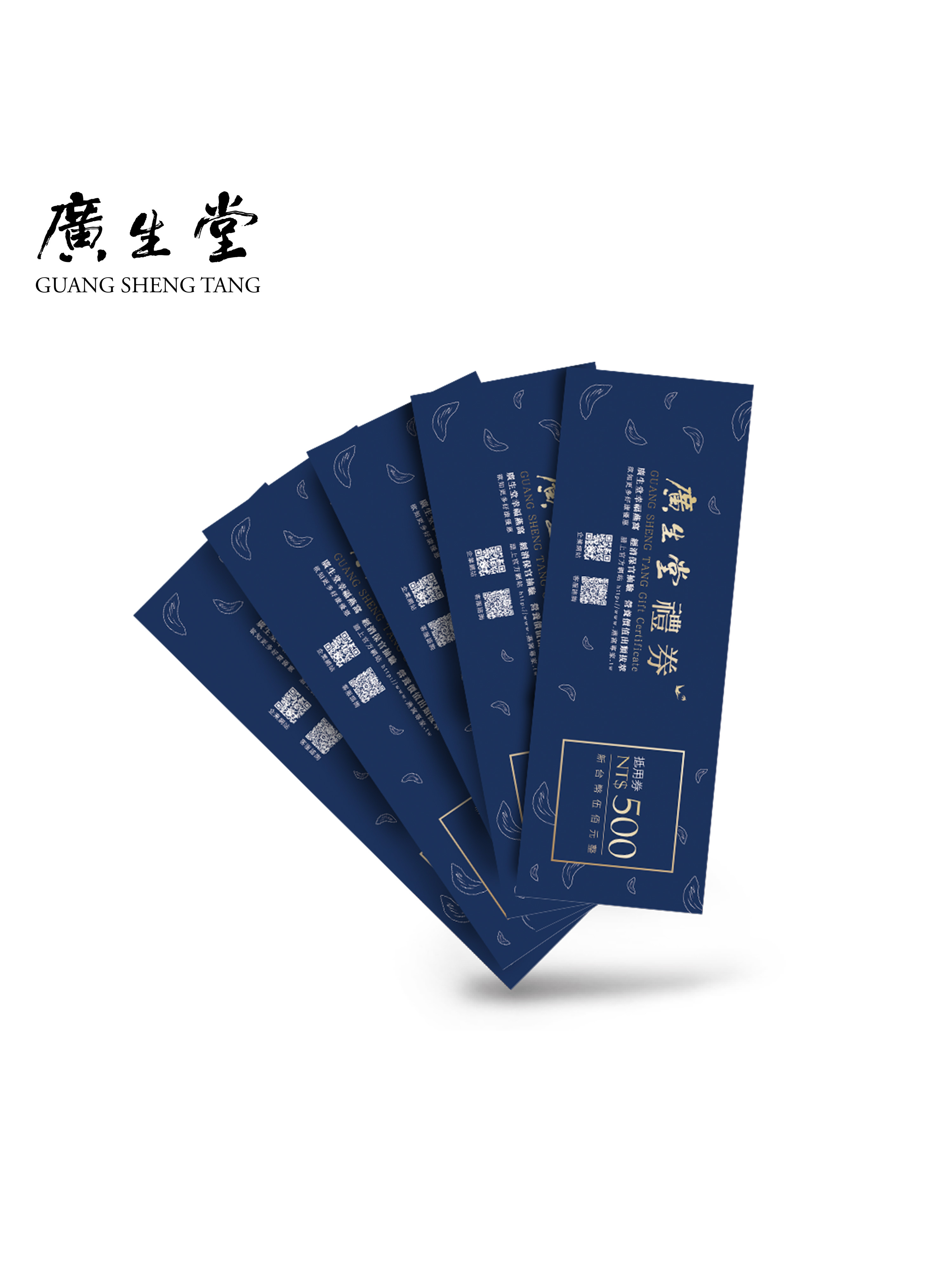 ($177/g) 龍紋三角燕盞６０ｇ禮盒(附提袋) 贈現金券500元_2025moon