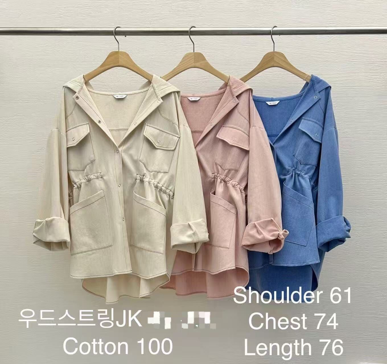 RF5028 爆單王多口袋束腰繩連帽外套