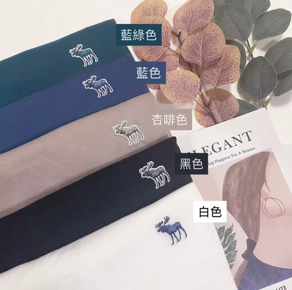 男女可着款 A & F CLASSIC SMALL LOGO TEE