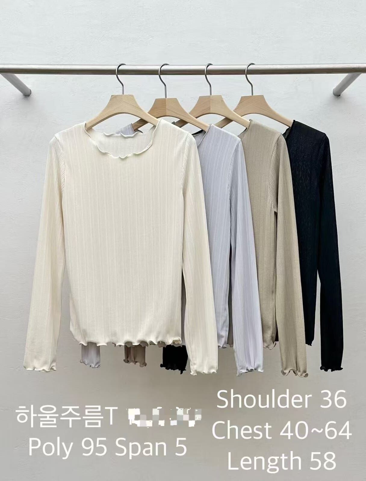 RF5031 木耳邊暗直紋透氣長袖上衣