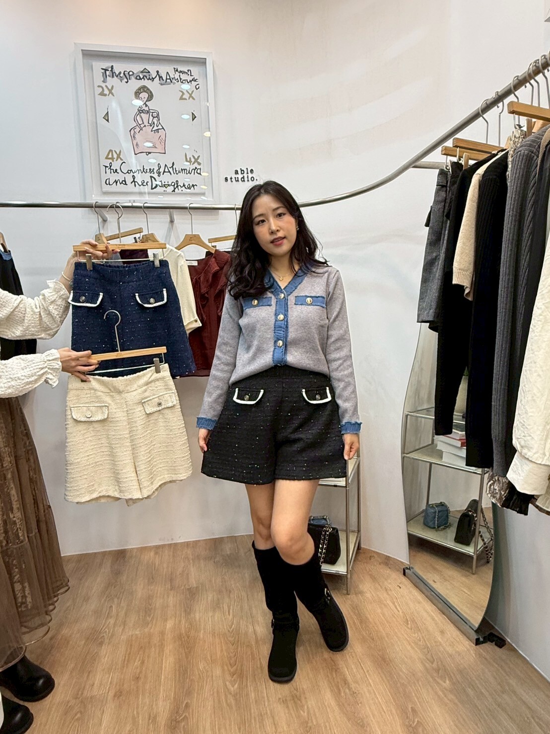 AS5017 簡約Tweed高腰A字短褲