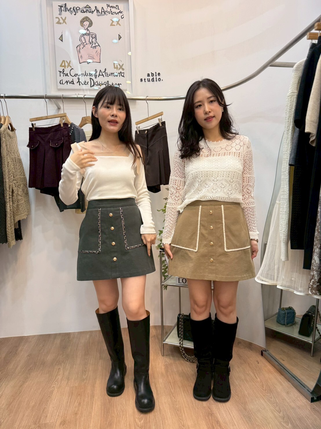 AS5014 拼Tweed邊假排扣A line短裙