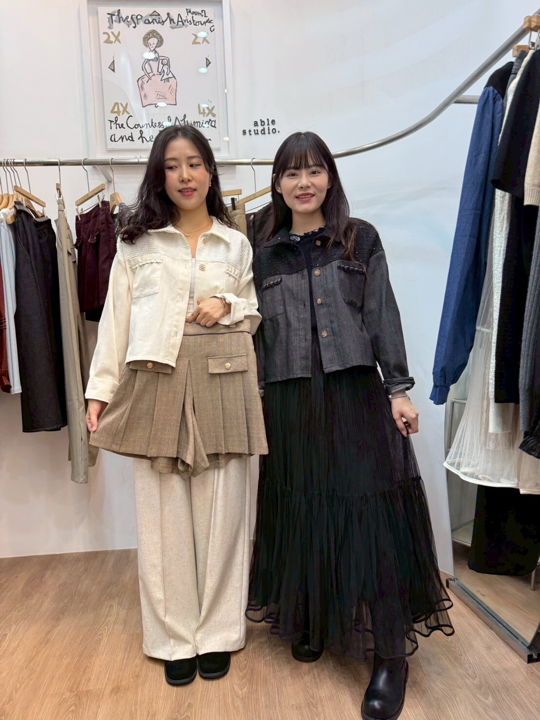 AS5020 異材質拼接Tweed翻領外套