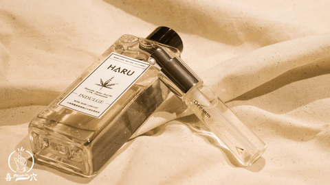 HARU INDULGE vs ORGASM size comparison