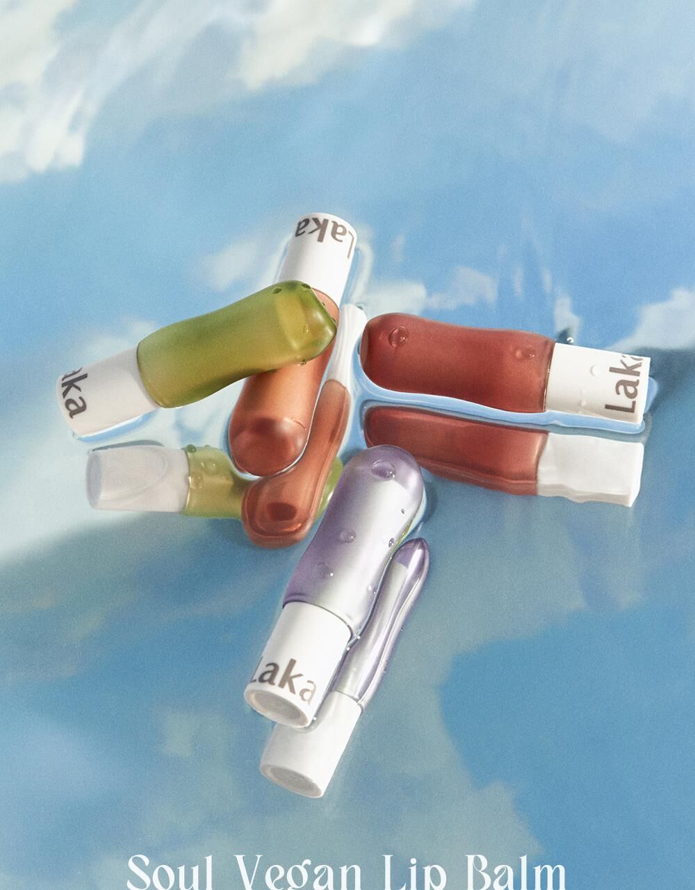 LAKA 柔潤純素潤唇膏【4款色號】