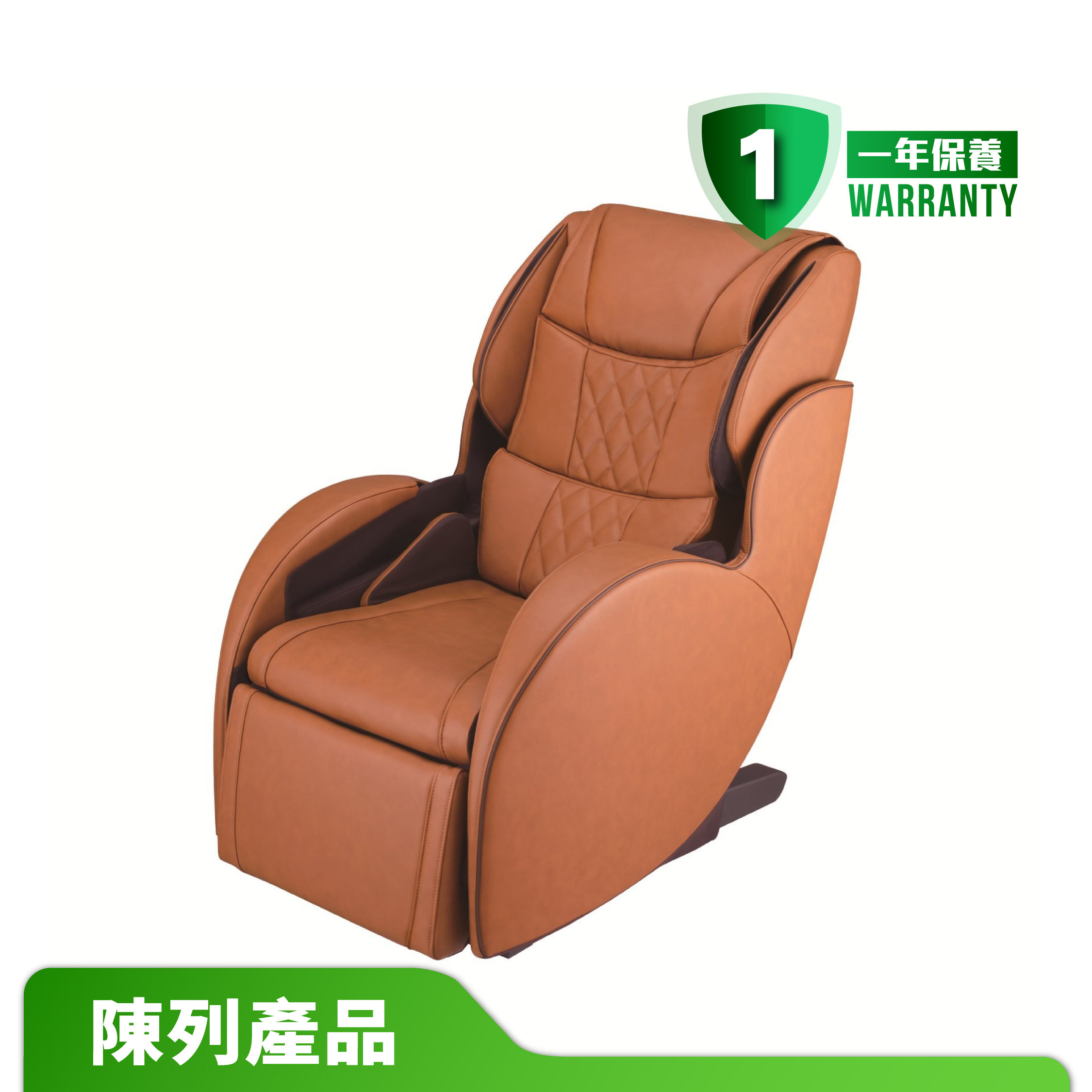 【陳列產品】Panasonic 樂聲 My Momi 溫感按摩椅 EP-MAC8 (啡色)