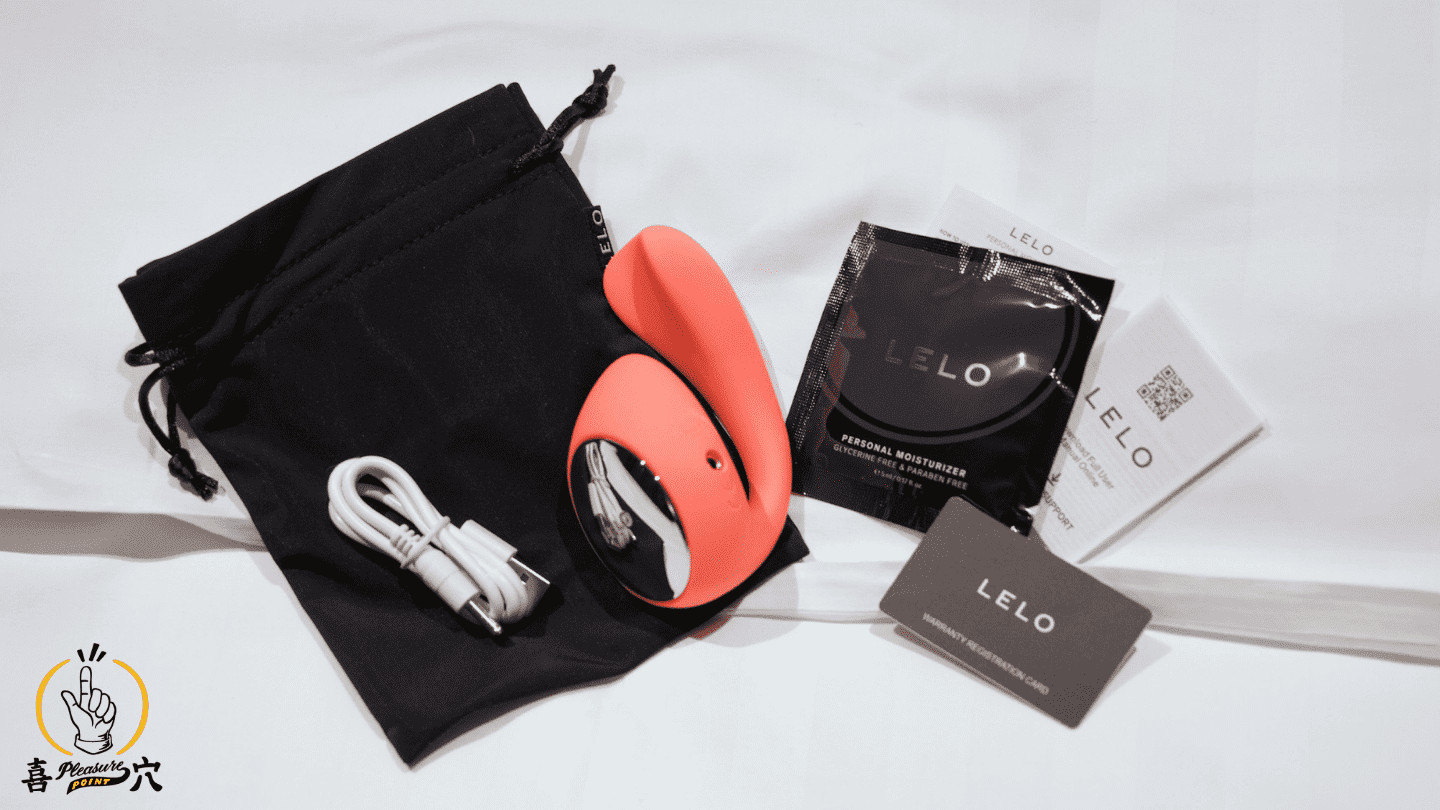 Lelo Ida Wave Packaging and items inside
