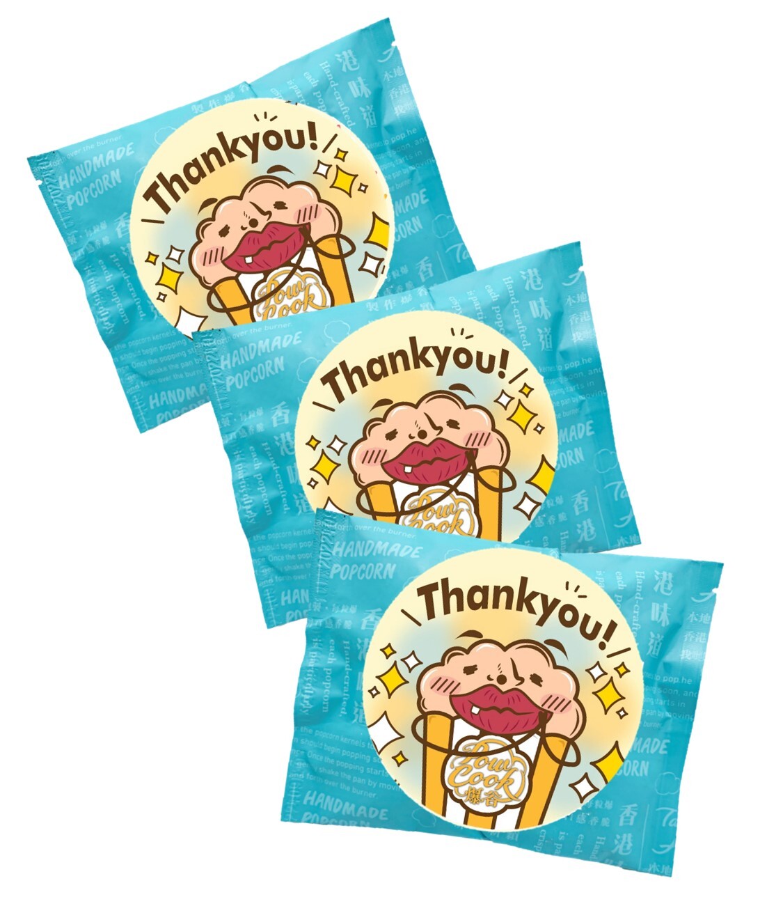 POWCOOKHK - 香港手工爆谷-感謝編 謝師宴 多謝哂