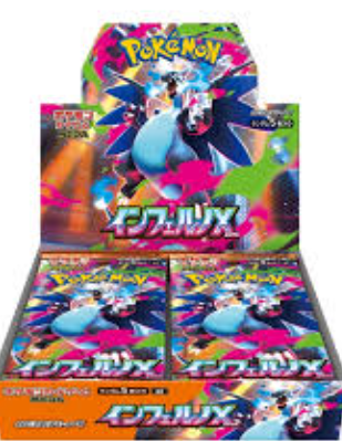 PO-$780 * POKEMON * M2 BOOSTER BOX (日版) [OD18/09]