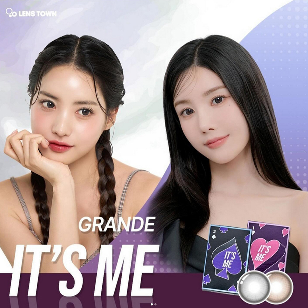 Lenstown It's Me Grande 1 Month 美瞳 彩色 月拋 隱形眼鏡 2片