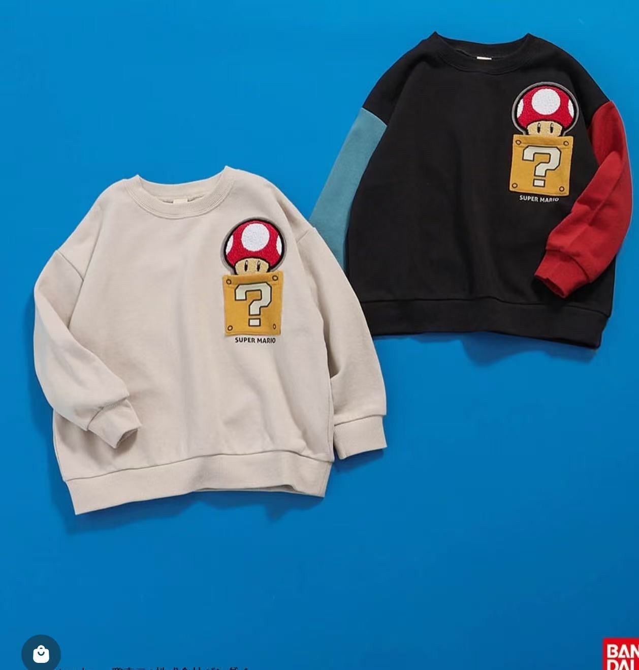 日單 Breeze X Mario秋冬長袖